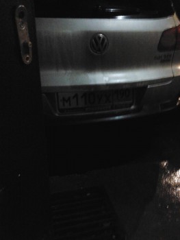 2013-10-28 20.58.50.jpg