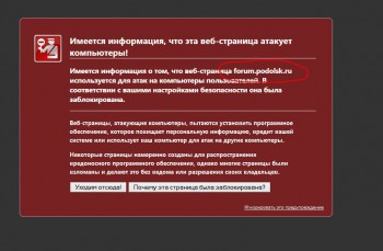 пгф.JPG