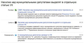 Снимок.JPG