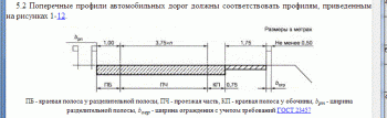 Снимок.GIF