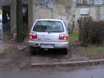 PB241652.JPG