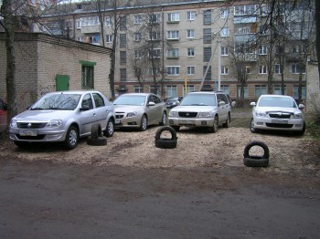 PB241650.JPG