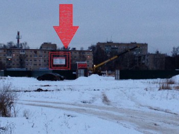 Въезд с ул. ЦиОлковского