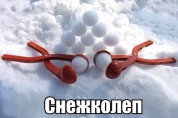 BatH6cIIAAA54V-.jpg medium.jpg