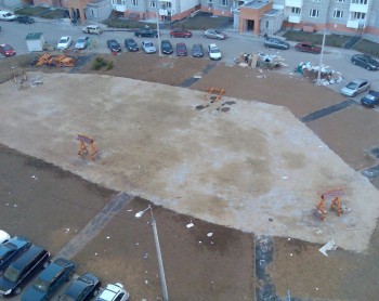 с высоты птичьего полета!