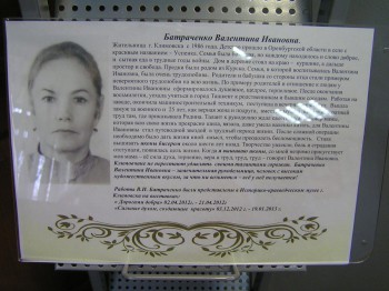 PC251925.JPG