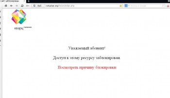 бл.jpg