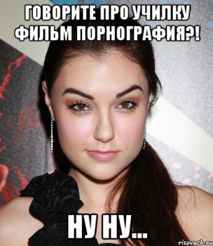 sasha-grey_26176981_orig_.jpeg
